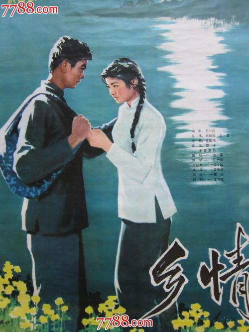 出具证明的存款止付期限最长不得超过几年